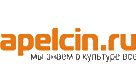 apelcin.ru